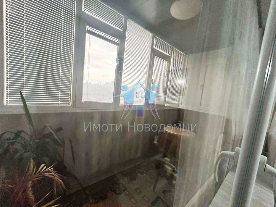 Двустаен, Шумен, Тракия