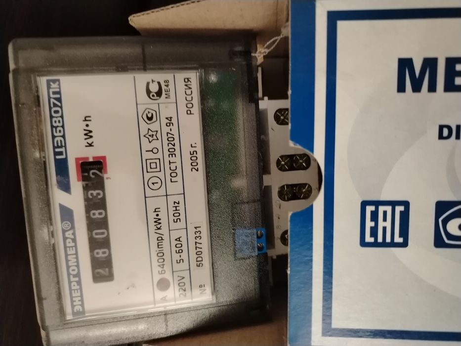 Монитор и датчик