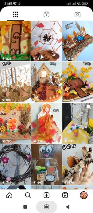 Делаю поделки в садик школу