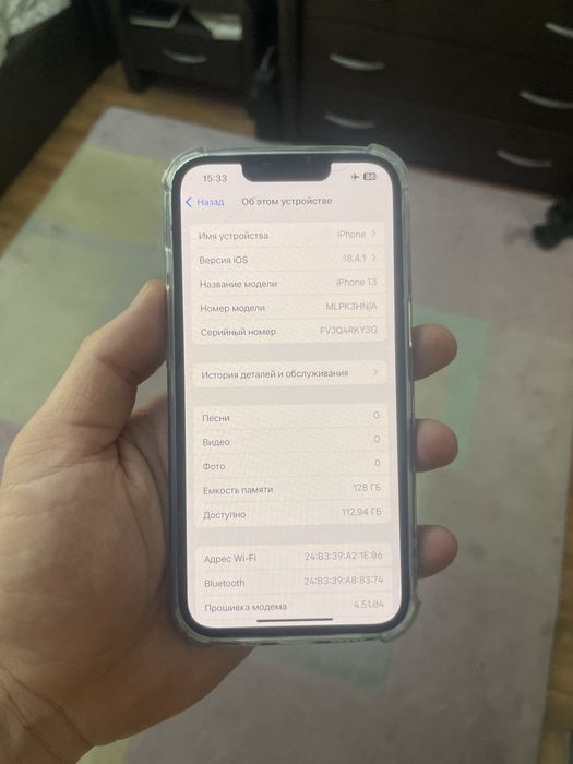 Айфон 13 128гб Iphone