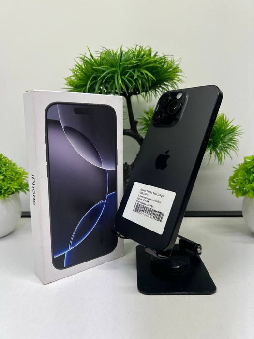 Iphone 16 Pro Max 256 gb