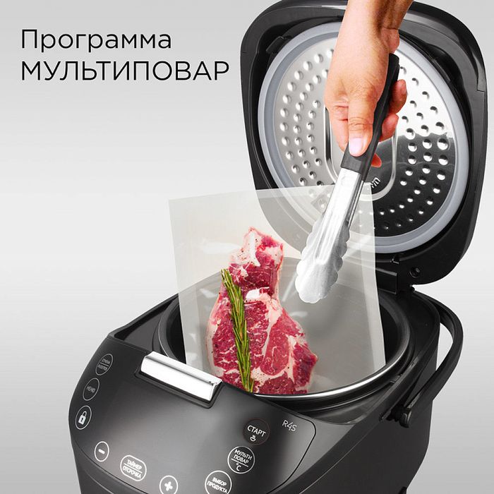 Мультиварка Smart Мультиварка SkyCooker REDMOND M800S