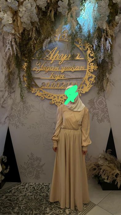 продаю платье бу