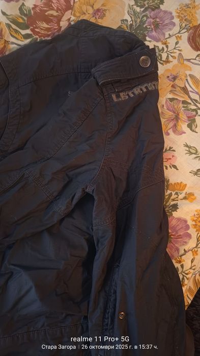 Яке зимно пролетно