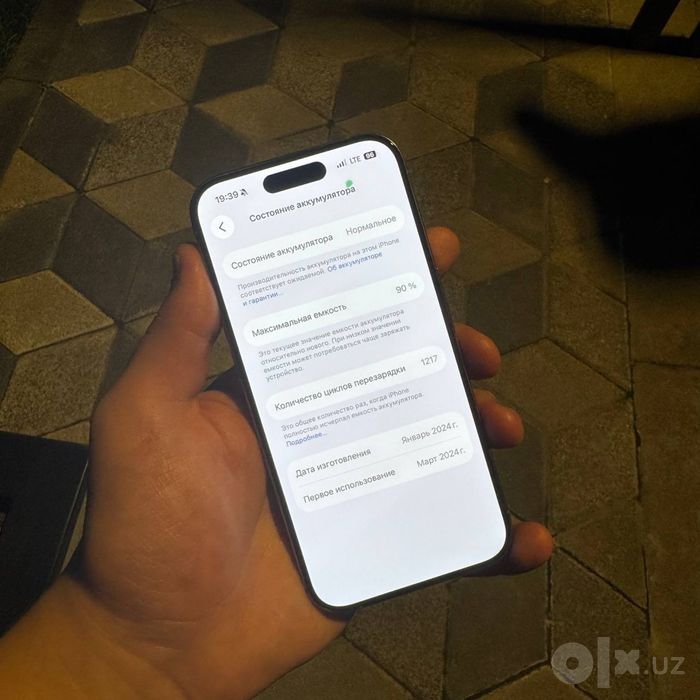 Iphone 15 pro 256gb Natural titanium