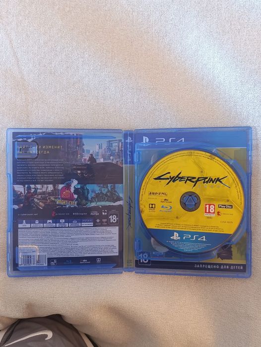 Продам диск Cyberpunk