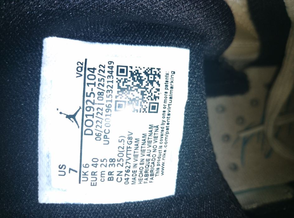 JORDAN Jumpman Trey To