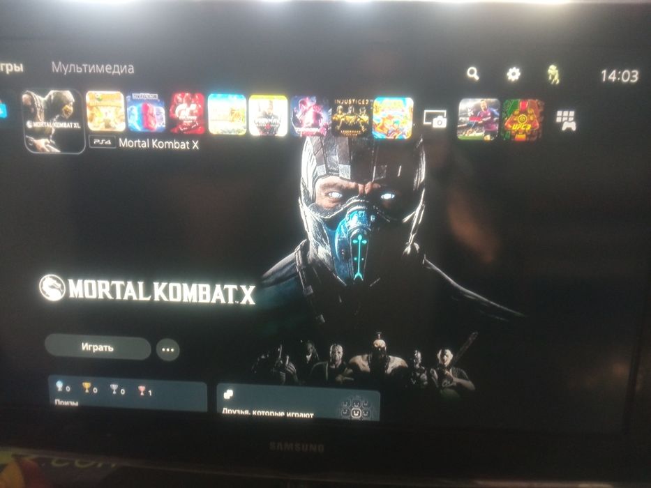 Ps5 Без дискавод