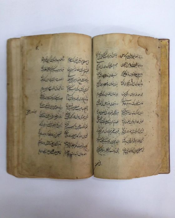 Эксклюзив. Рукопись. Поэзия. Продам.