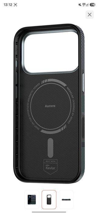 Benks чехол iPhone 17 pro max
