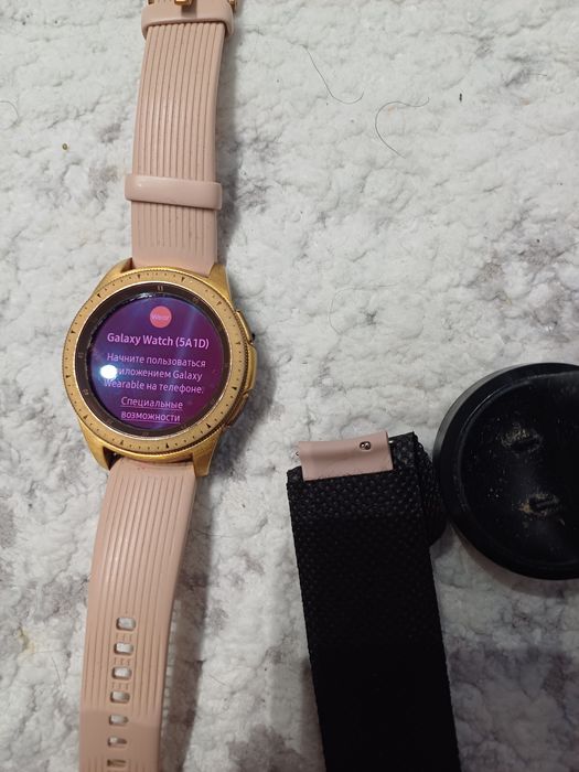 Samsung Galaxy Watch