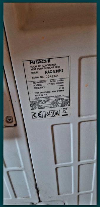 Климатик  HITACHI- инвенторен