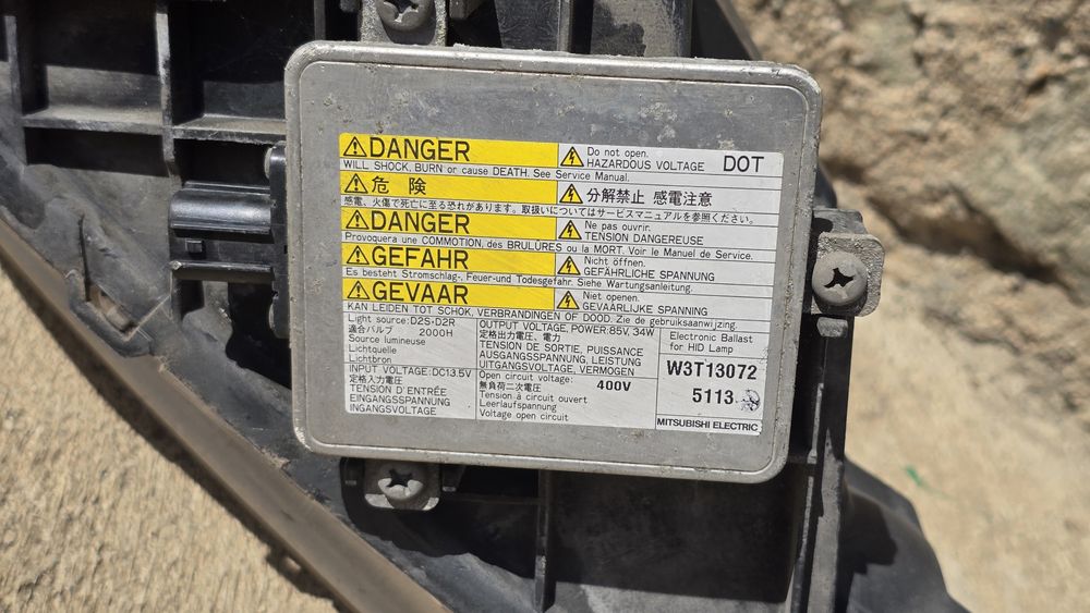 Фар за Хонда фрв ляв ксенон