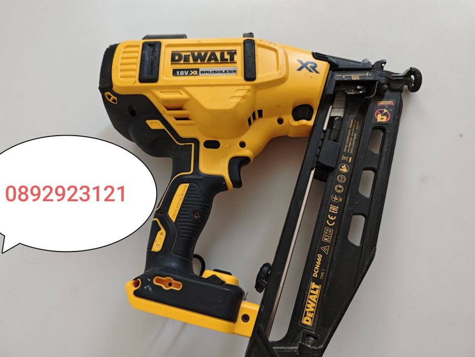 Dewalt 18v xr пистолет такер за или в дърво до 64мм