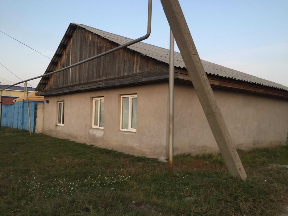 Частный Дом из 3 комнат