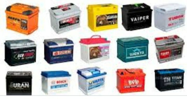 Прием аккумуляторы Алматы Принимаем