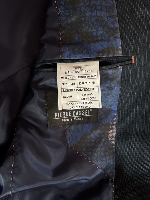 Мъжки костюм