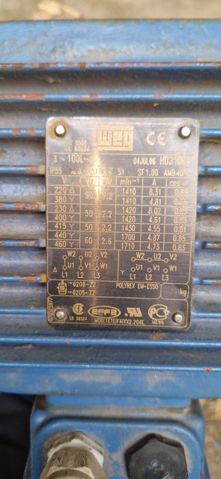 Электродвигатель