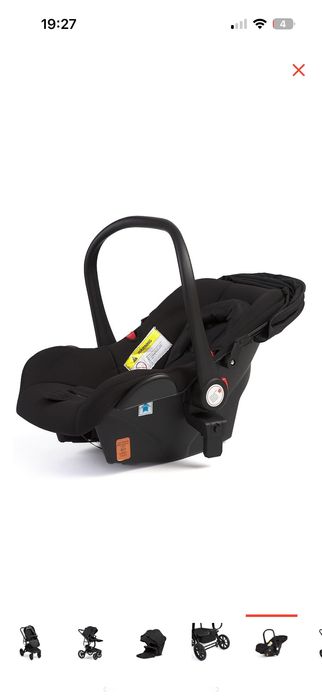 Товары для малыша