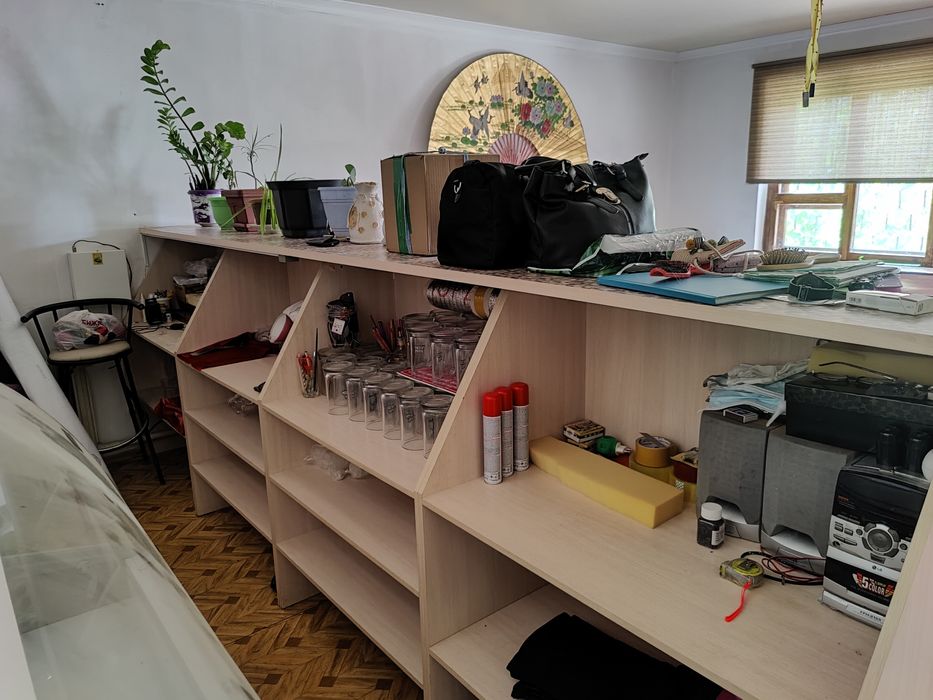 Холодильное оборудование