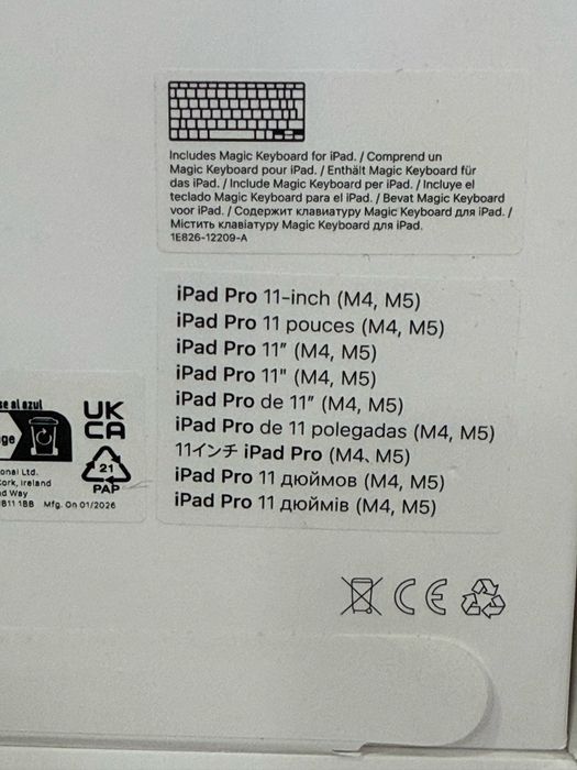 Ipad Magic Keyboard iPad Pro 11 , M4 , M5  sigilata !