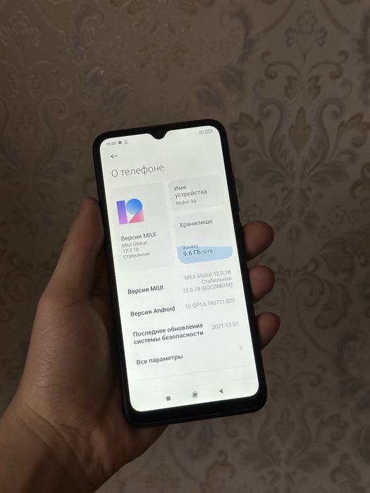 Редми 9А Redmi 9A