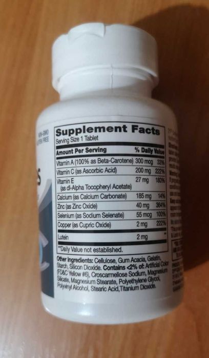 Скидка. Витамины для энергии, женского здоровья, зрения