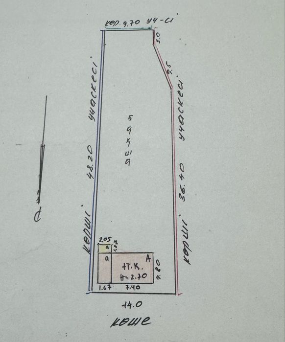 Продам времянку в центре Узунагача