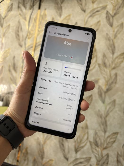 продается телефон