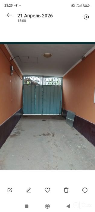 Кибрайда ер нархида файзли ховли сотилади