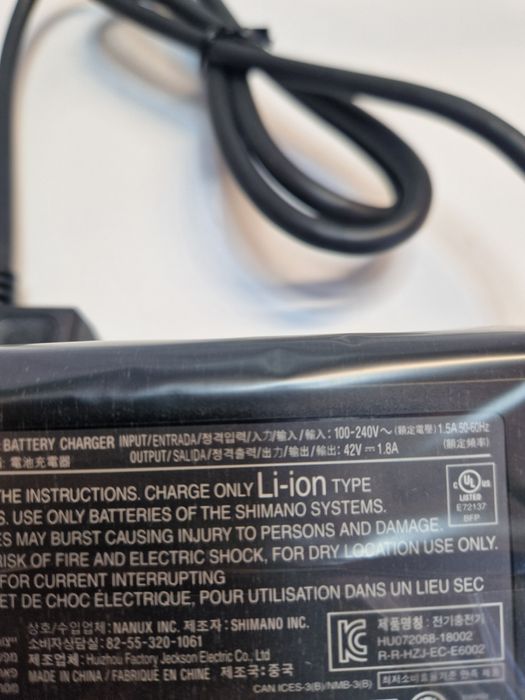 Incarcator bicicleta electrica ebike Shimano Steps EC E6002