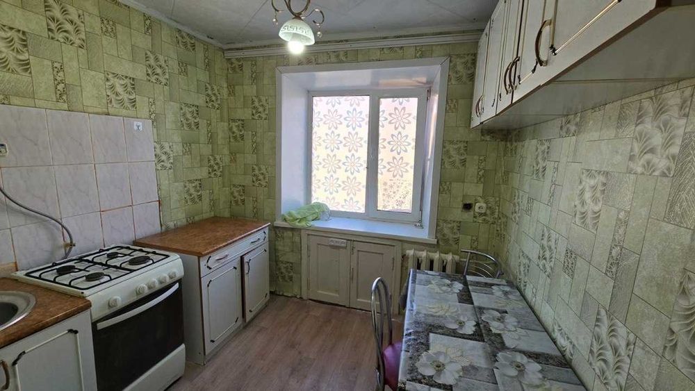 1 комнатная квартира