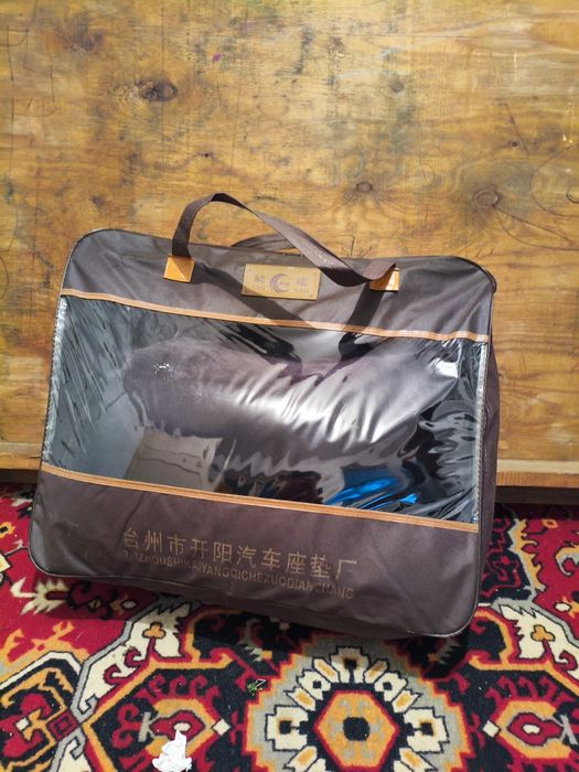 Чехол для автомобиля