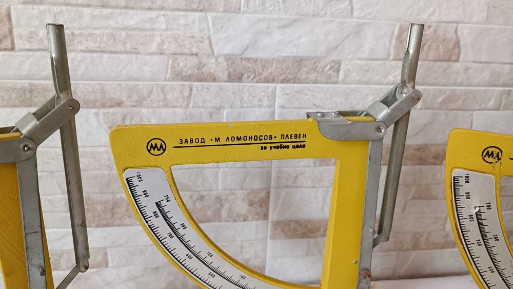 Три броя кантари - тип пощенскки - Завод М.Ломоносов - Плевен