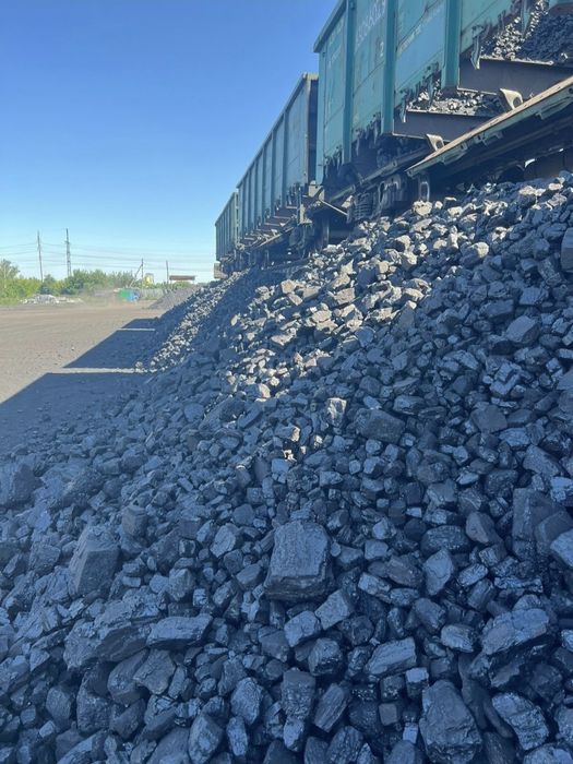 Уголь! Нового поступления!