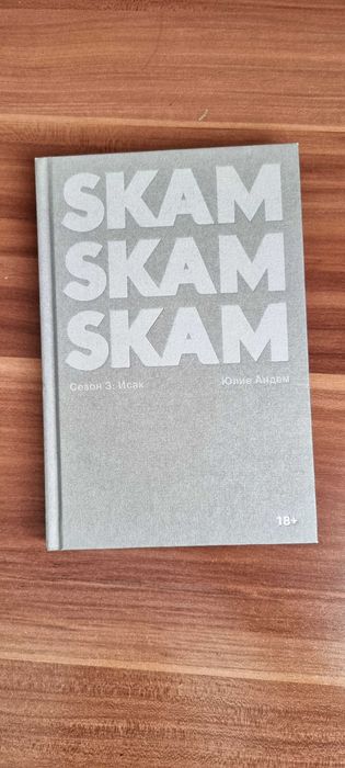 Книги ( художественная литература)