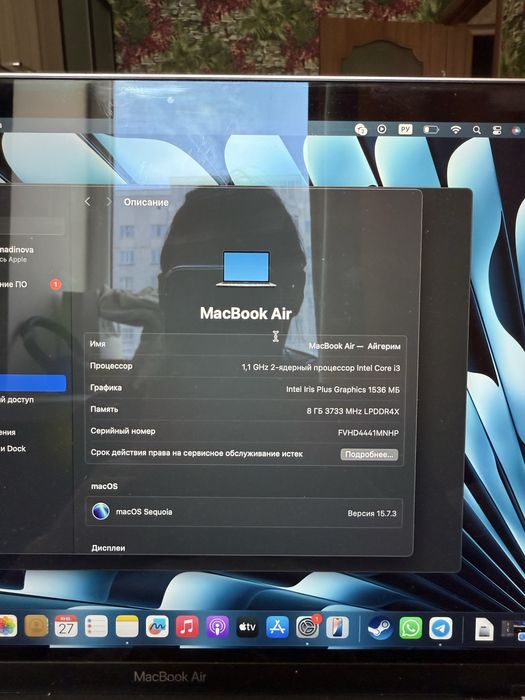 Продам макбук эйр 13 или обмен