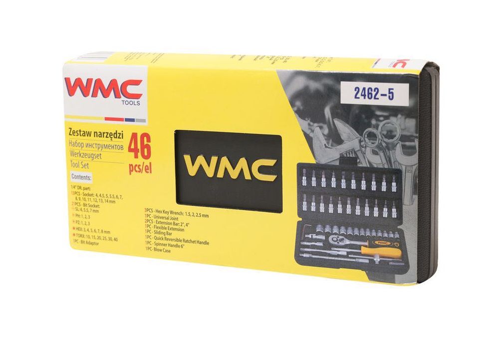 ТОП Руско гедоре 46 части WMC в куфар комплект инструменти гидория