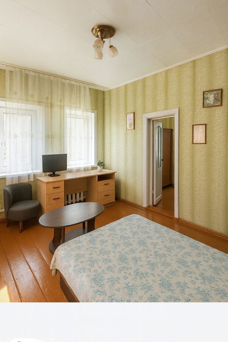 Дом на Молодой Гвардии