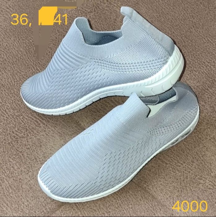 Продам кроссовки, осталось два размера