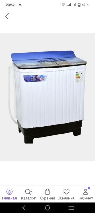 Ремонт стиральных машинок на месте