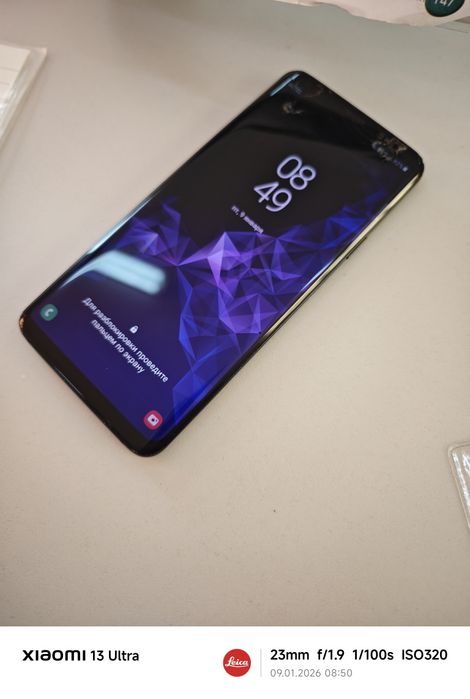 Samsung s9 plus 4/64