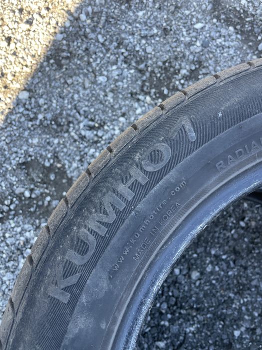 195/55/16 KUMHO 2бр. 7.5мм