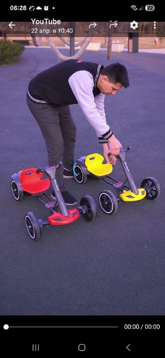 Детский электрокарт — лучший подарок для вашего ребёнка