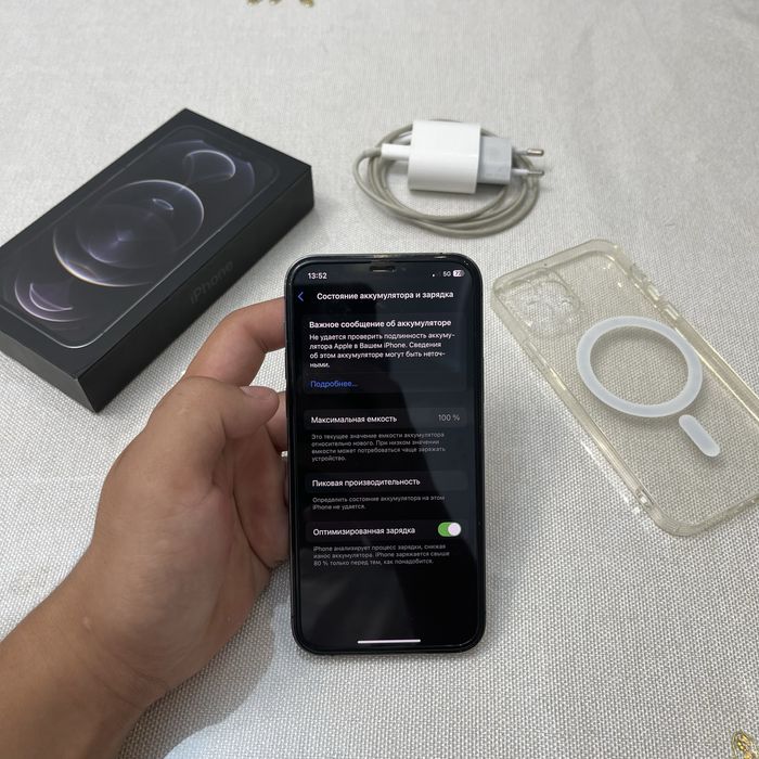Iphone 12 pro 256GB 100% СРОЧНО!!!
