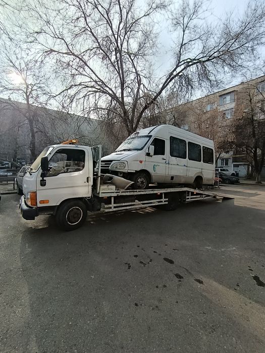 Эвакуатор срочно