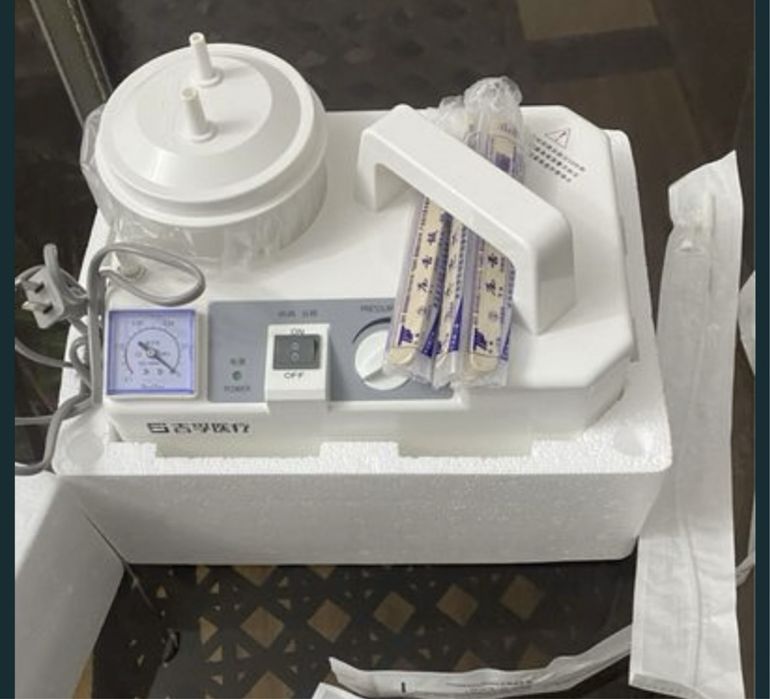 Отсос,аспиратор,отсасыватель