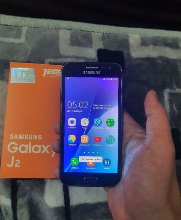 Srochna Sotiladi Samsung J2 8Gb 2016 Black Original Sastayaniya Yaxshi