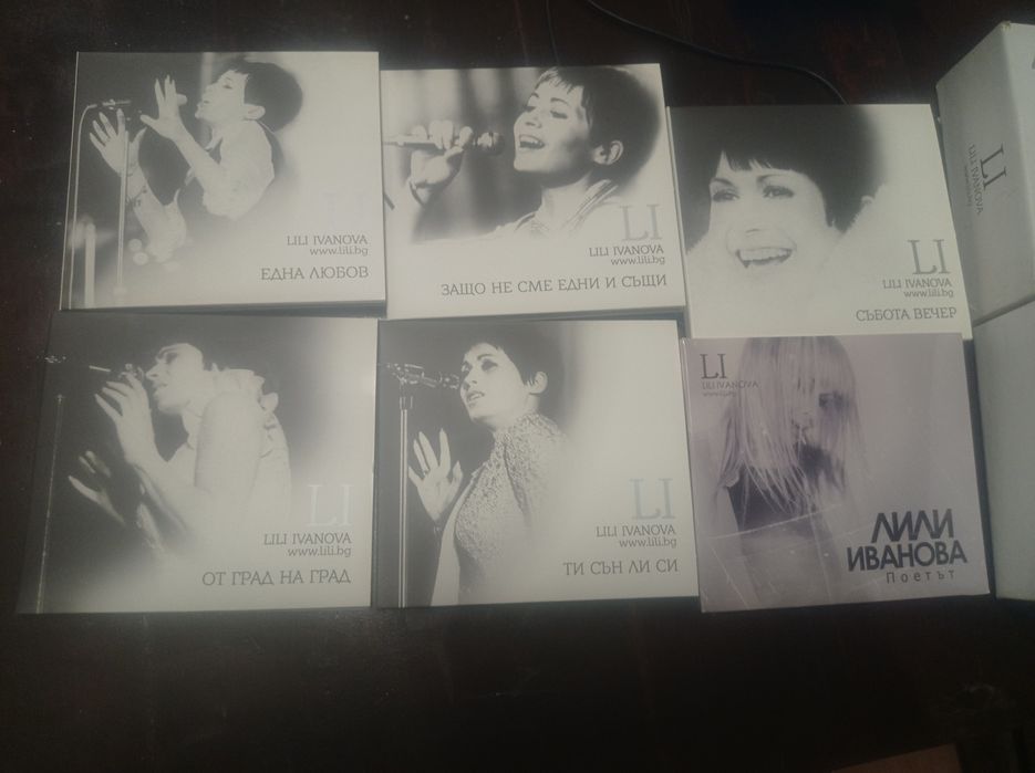 Лимитирана серия на Лили Иванова