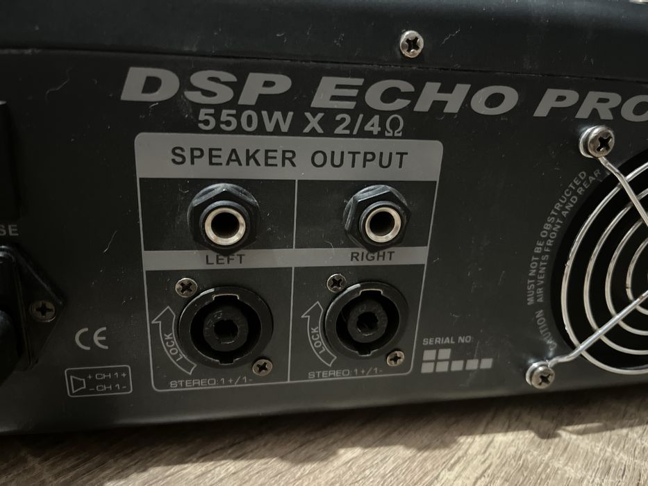 Усиленный микшерный пульт (powered mixer)